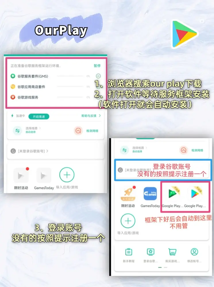 华体绘官网官网截图1